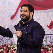 سید مجید بنی فاطمه الهی بانوی کرم